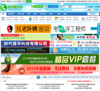 ������eiafans.com