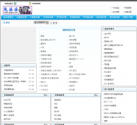 ������guipp.com