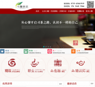 ������ܰʱ��Ů�Ӳ�ѧ��teaer.cn