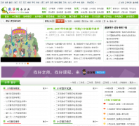  ���ֵ���ѧ��shuxue.chazidian.com