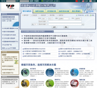 ά���ڿ���Դ���Ϸ���ƽ̨oldweb.cqvip.com