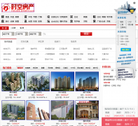 ʱ�շ�����house.gxsky.com