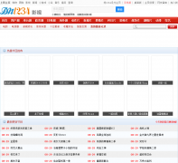 ��Ӱ����Ӱ�Ӵ�ȫv.dn1234.com