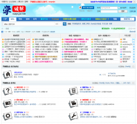 ѧ�ƽ���̳xuepojie.com