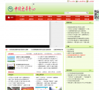 �й���ͯ����ccc.org.cn