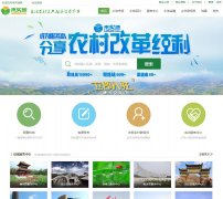 �������www.laimaidi.com