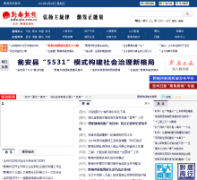 ǭ������qnz.com.cn