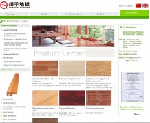 ���ӵذ�yzwood.com