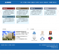 ��������www.aj.com.cn