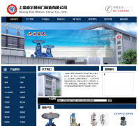 �Ϻ������ٷ����������޹�˾0755fm.com