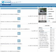 ������ bitfish.cc