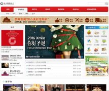 ������Զ�����������޹�˾ydgw.cn