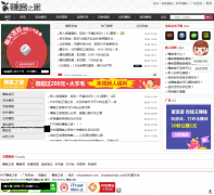 ׬�Ͱ�zhuankebar.com