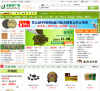 �й��賧��cteaw.com