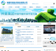 ��������swet.net.cn