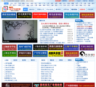 �й��ֻ�ǽ���� zgshq.com