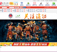 ��̶����mtzx.ccoo.cn