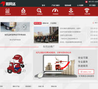 �����ݹٷ���վrufengda.com