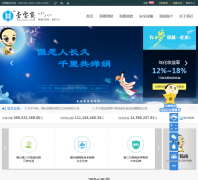 Ҽ����ebaodai.com