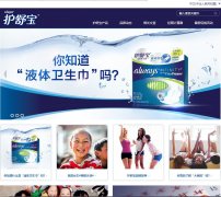 ���汦happywhisper.com.cn