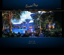 ���������㳡���޹�˾orientalplaza.com