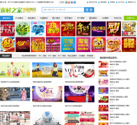 �ز�֮��sc.jb51.net