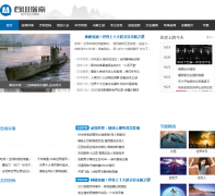 ��ɽ̽��83133.com