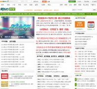 �¶�������ѧ����Ƶ��zhongxue.xdf.cn