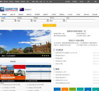 ������ѧ��aozhou.liuxue86.com