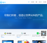 ����languang.com