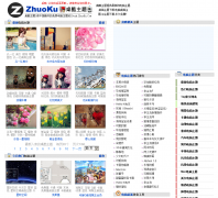 ��������desk.zhuoku.com