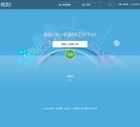 ����zuodao.com