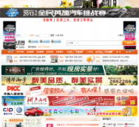 ������364000.com