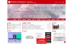 �׶�ʦ����ѧ�Ƶ�ѧԺkdcnu.com