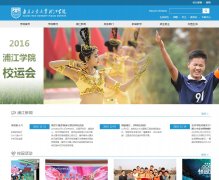 �Ͼ���ҵ��ѧ�ֽ�ѧԺnjpji.cn