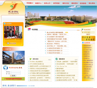 ��ɽ�л�ӢѧУfshyschool.net