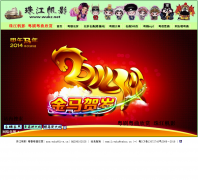 �齭��Ӱwukz.net