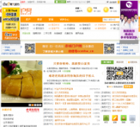 ����Ż���ccmhw.cn