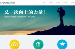 ��ͼ�Ƽ�www.creatoo.cn