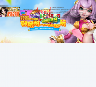 ������Ϸ����www.jzyx.com