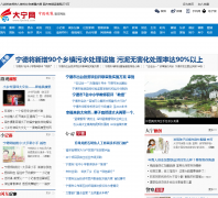 ������fjndwb.com