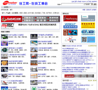 �ѹ��������Ϲ�����cn.newmaker.com