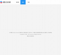 ��̳bbs.sports.qq.com