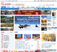 ������������xtx6.com