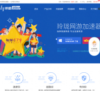 �������μ�����lonlife.cn