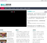 ��ͷ��������zhutousan.net