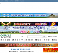 ���������hdbs.cn