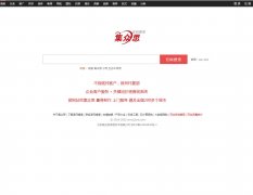 ����˼www.jiont.com