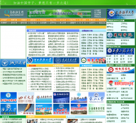 ��У����������baokao.net