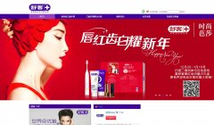 ���www.saky.com.cn